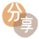 无锡套信用卡信用卡接单平台☀️诚信信用卡24小时在线靠谱商家推荐